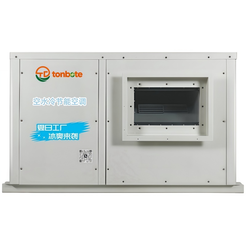 Hava ilə soyudulan Enerjiyə qənaət edən Kondisioner: Boru Kəməri Horizontal Tip