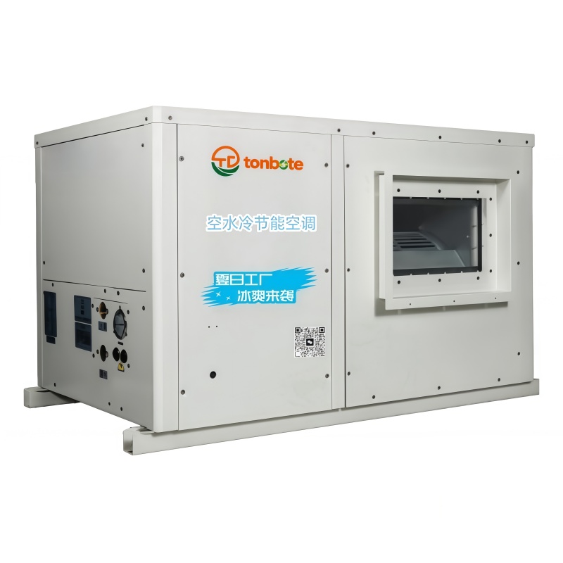 Sənaye Enerjiyə qənaət edən Kondisioner: Boru kəməri üfüqi tip 22KW-35KW